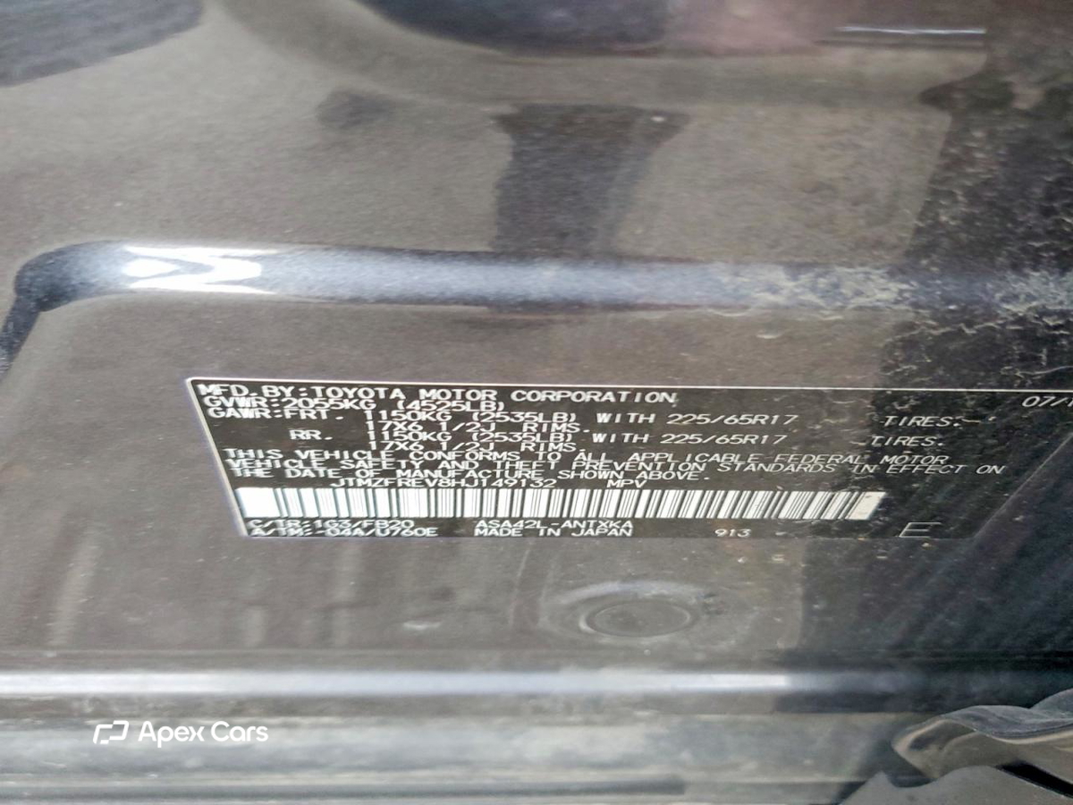 Toyota RAV 4 2017