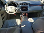 Toyota Avalon 2011