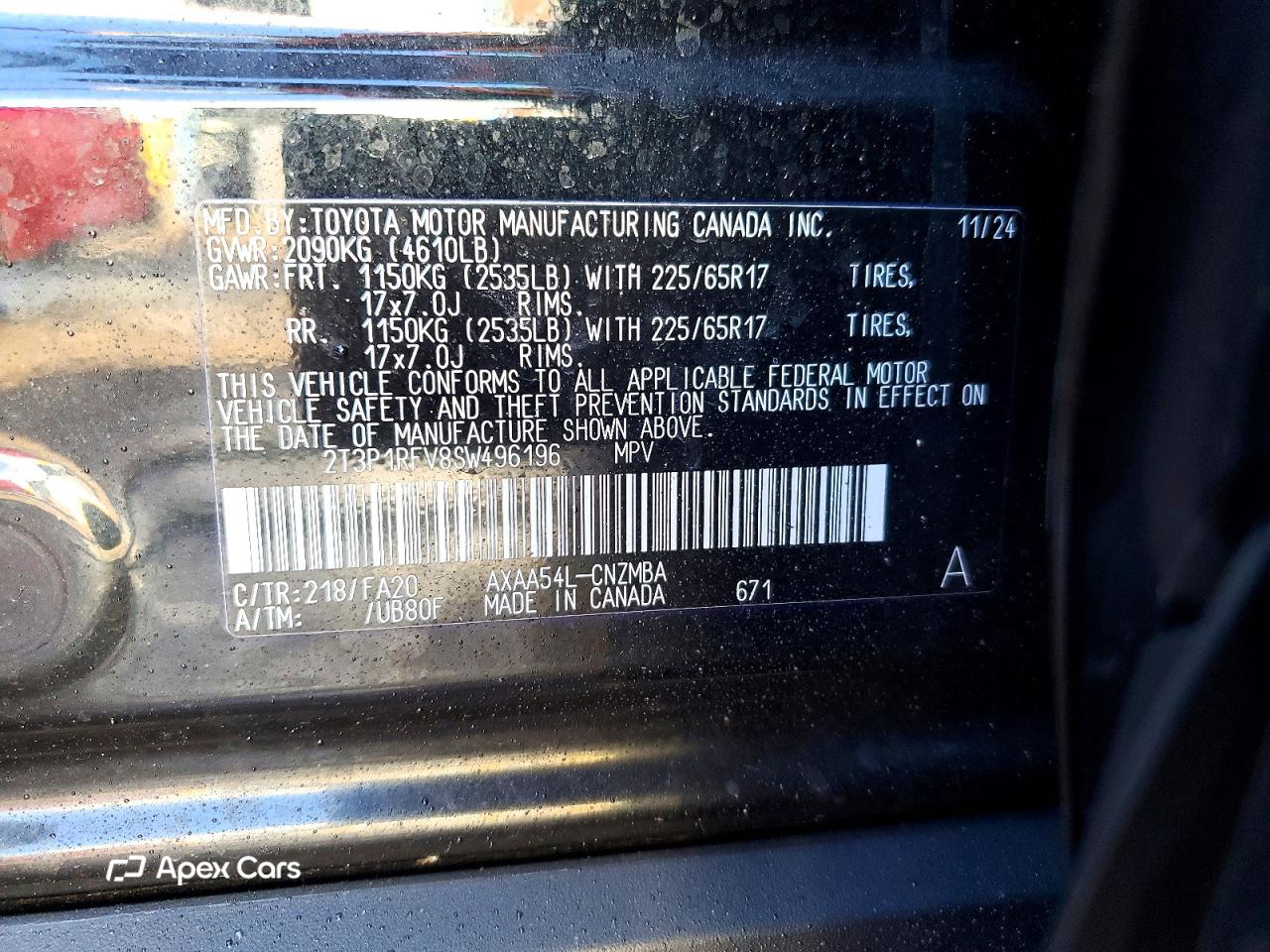 Toyota RAV 4 2025