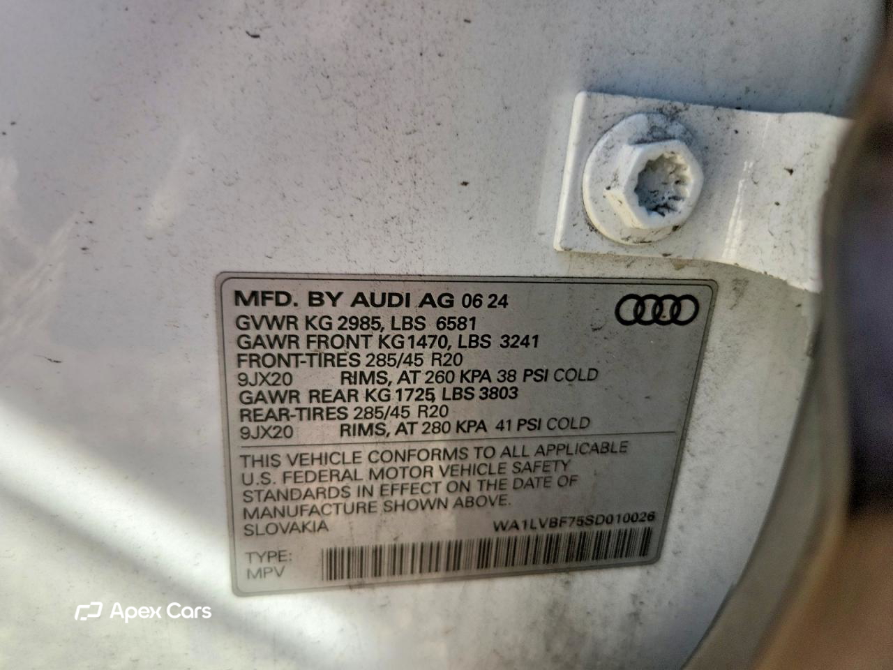 Audi Q7 2025