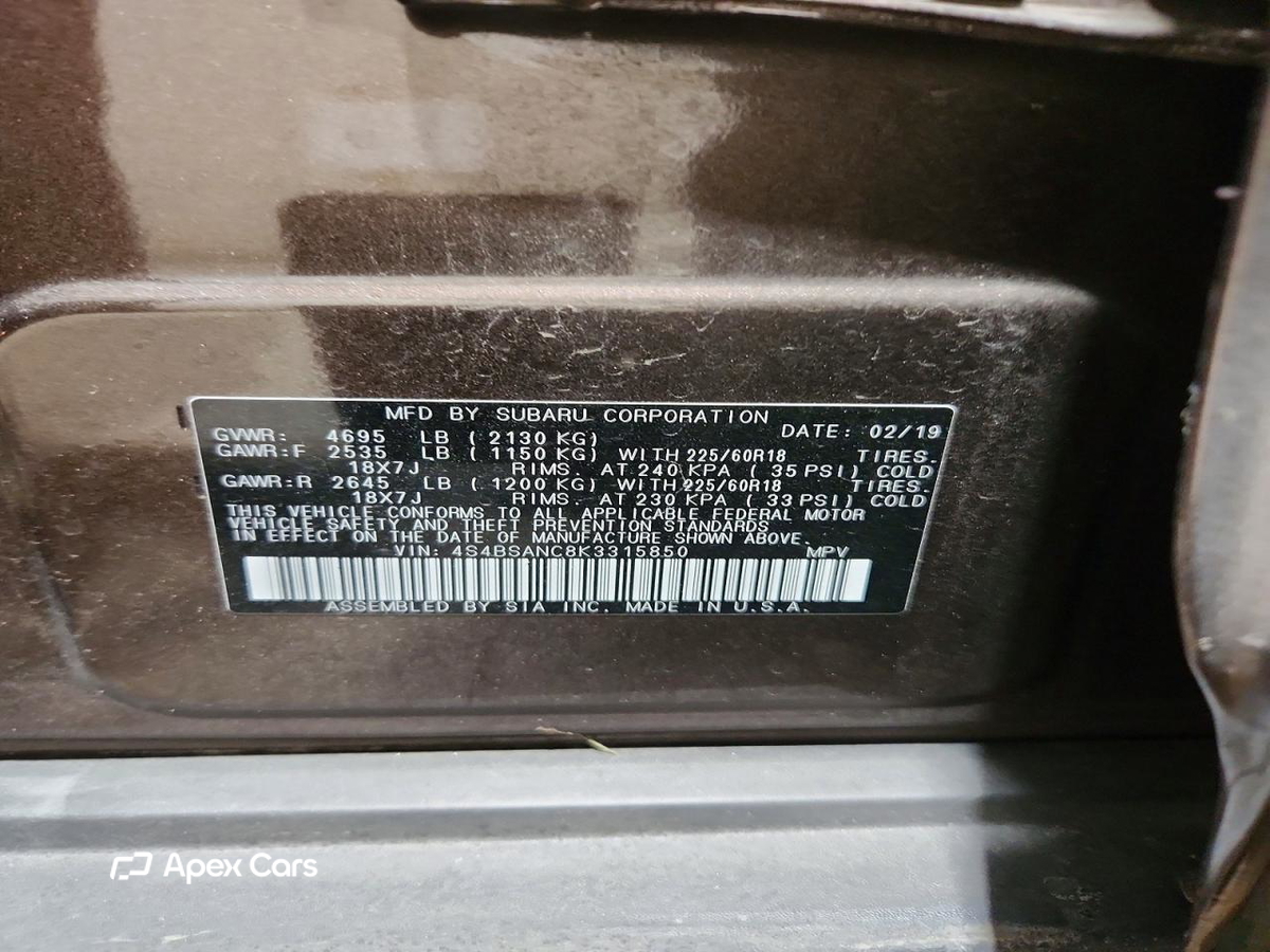 Subaru Outback 2019