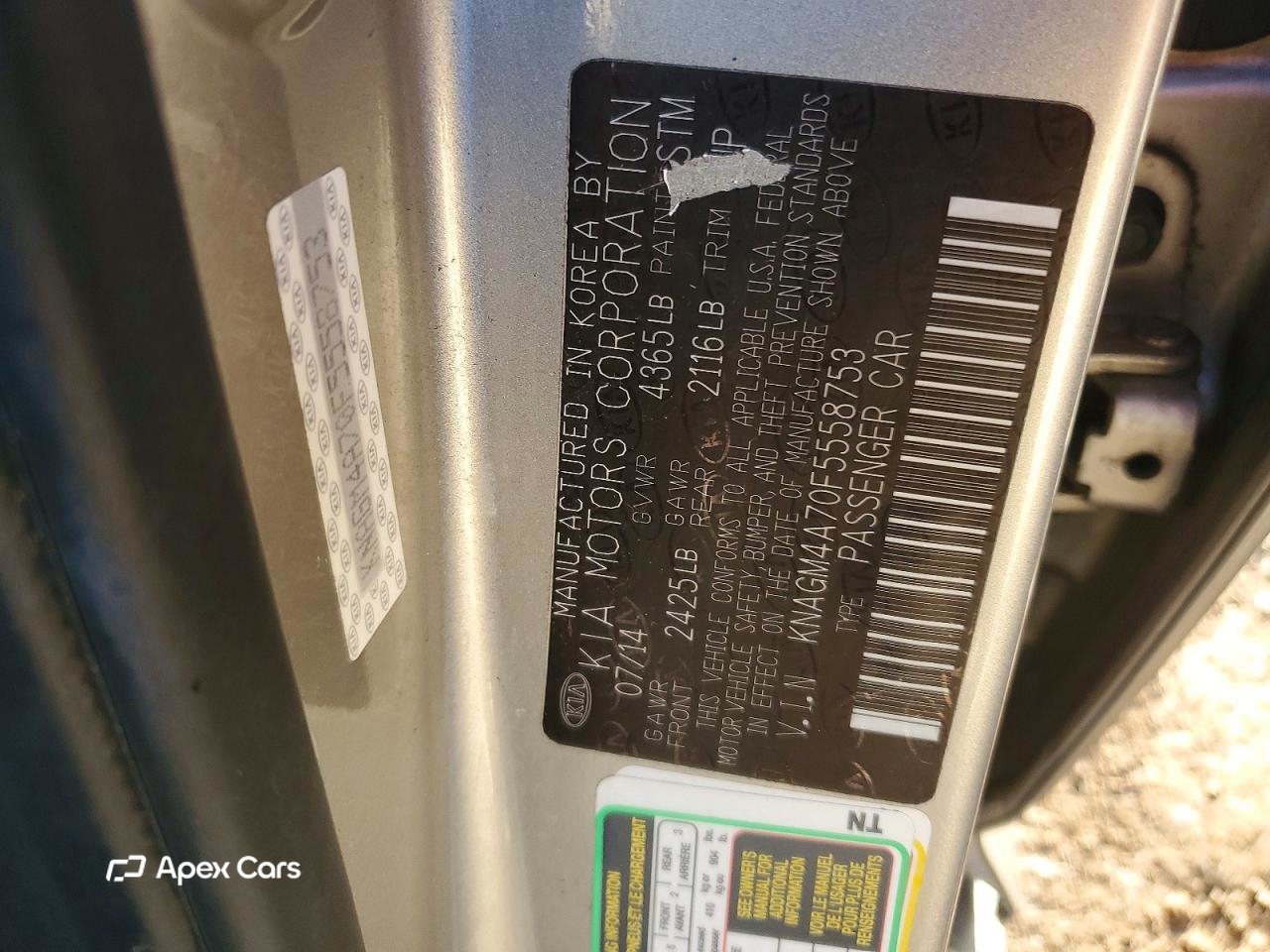 Kia Optima 2015