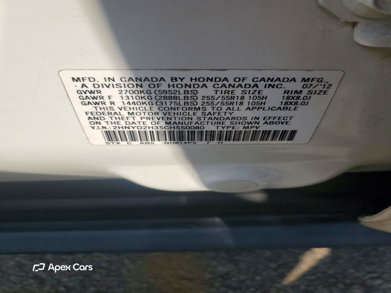 Acura MDX 2012