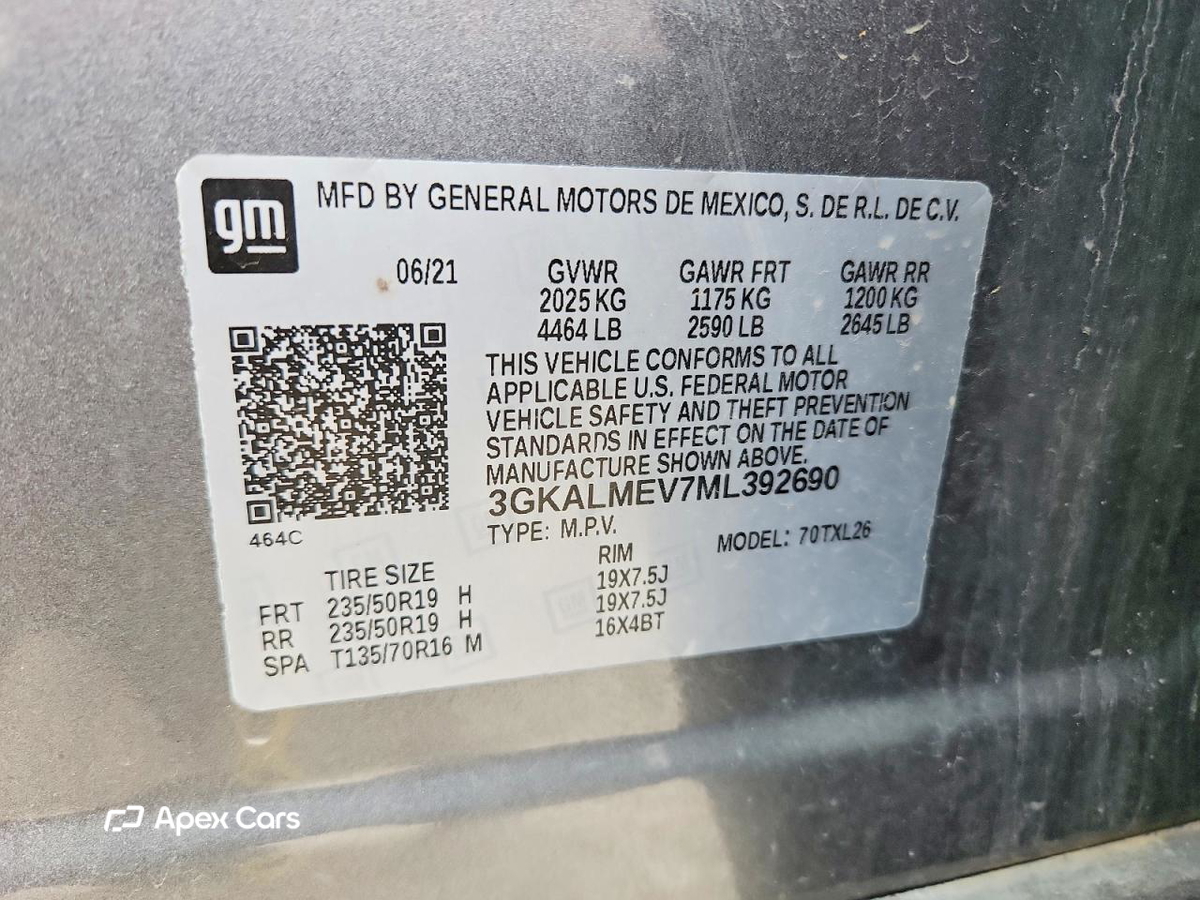 GMC Terrain 2021