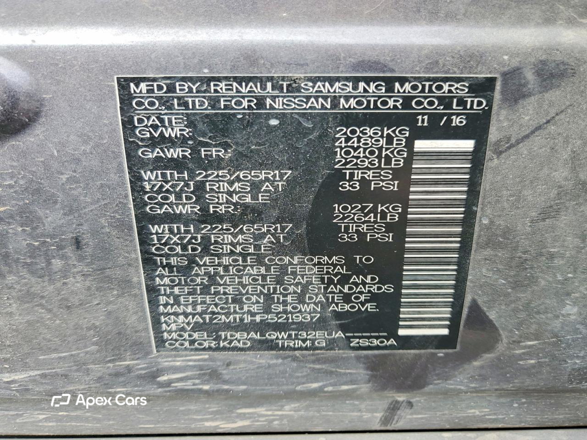 Nissan Rogue 2017
