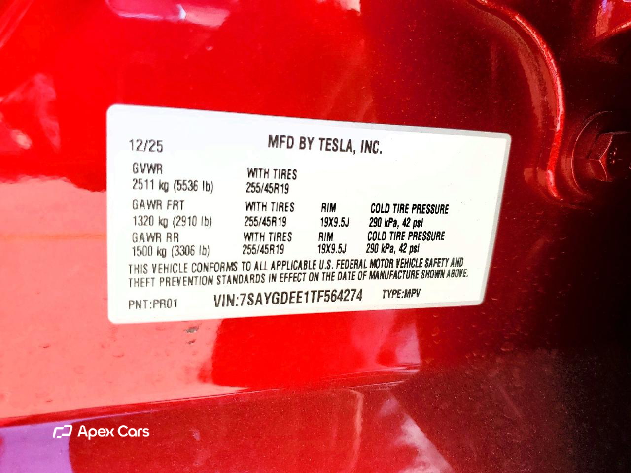 Tesla Model Y 2026