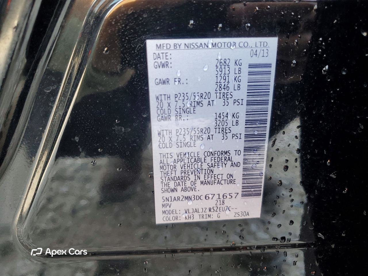 Nissan Pathfinder 2013