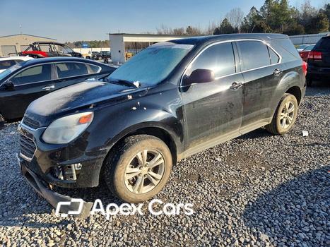 Chevrolet Equinox 2017 - Image 1 of 13
