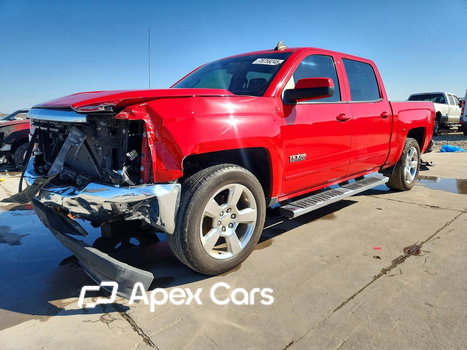 Chevrolet Silverado 2016 - Image 1 of 14