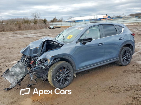 Mazda CX-5 2023 - Zdjęcie 1 z 14