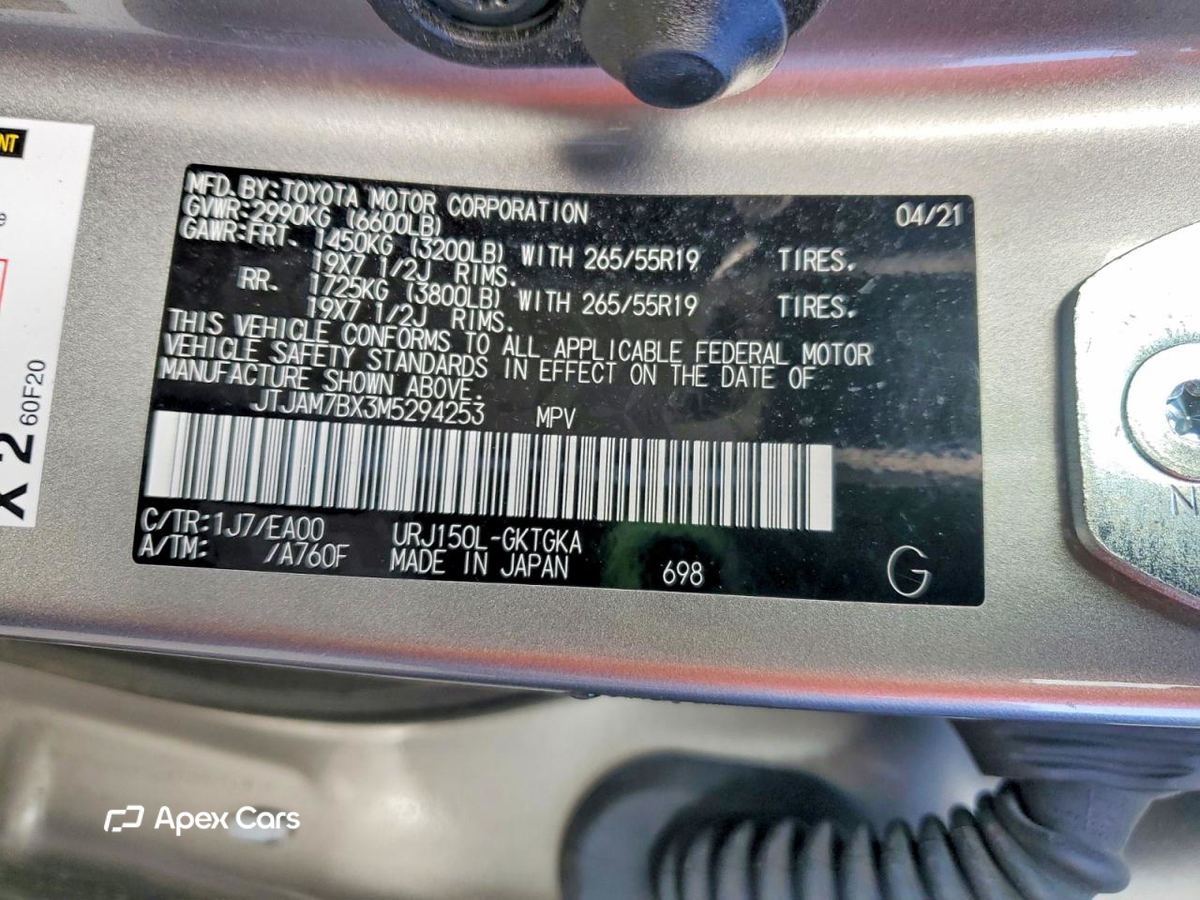 Lexus GX 2021