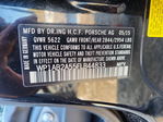 Porsche Macan 2015