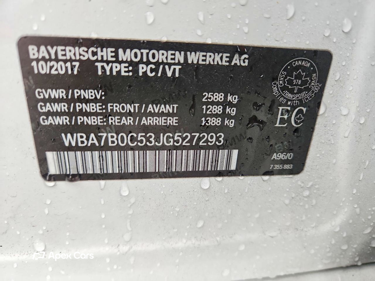 BMW Series 7 2018