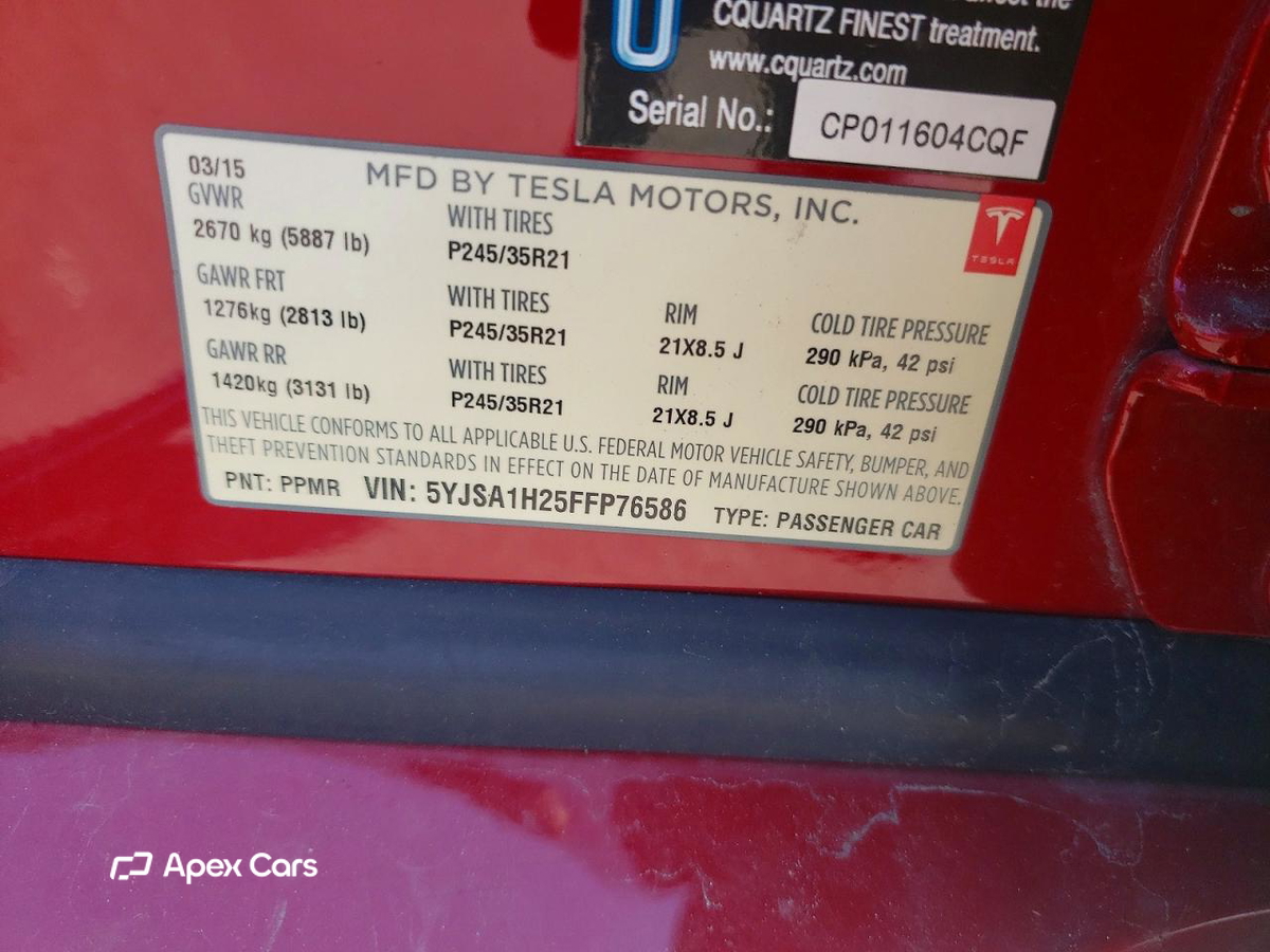 Tesla Model S 2015