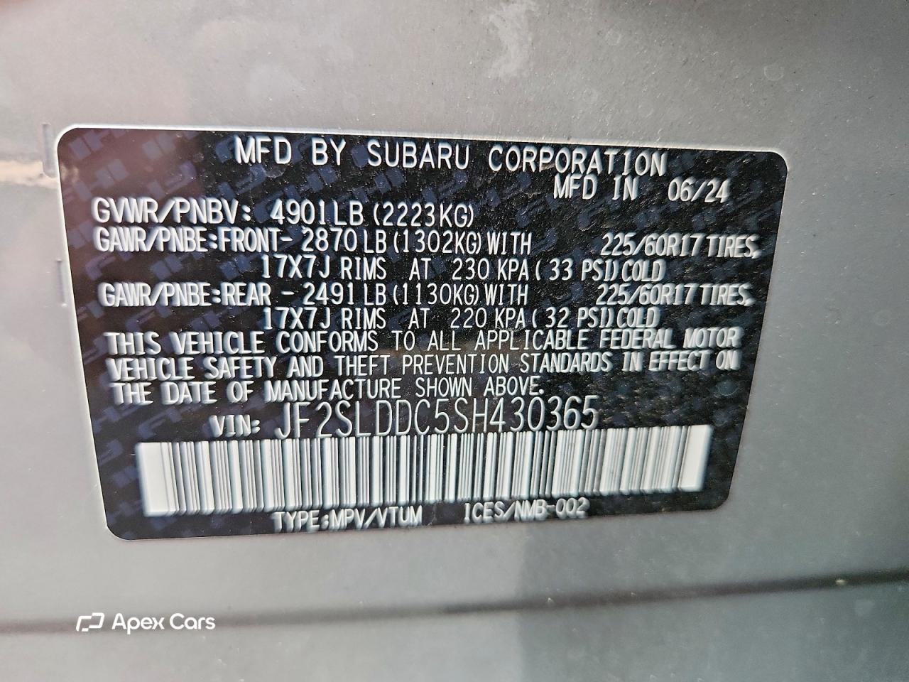 Subaru Forester 2025