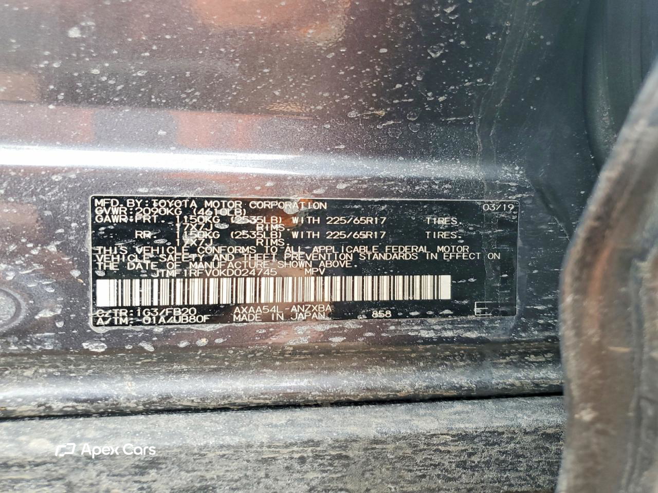 Toyota RAV 4 2019