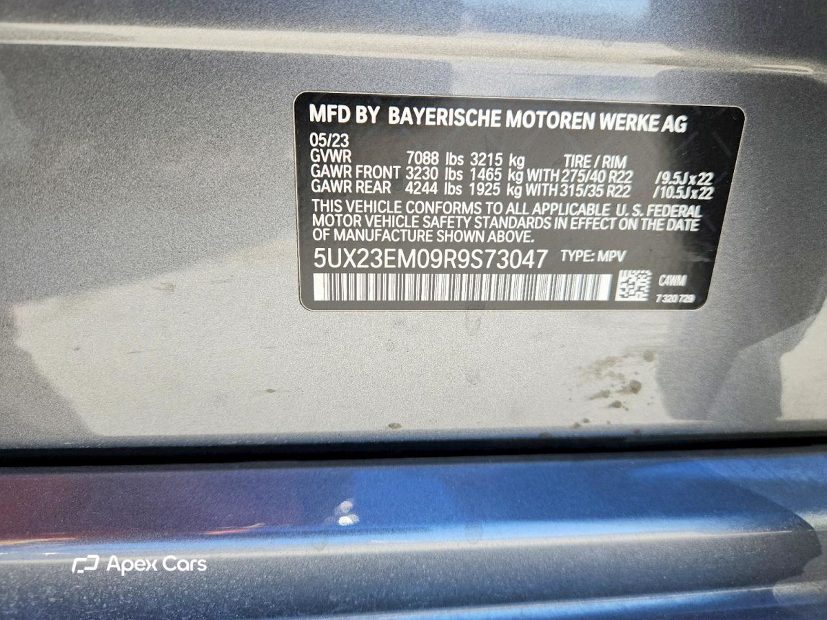 BMW X7 2024