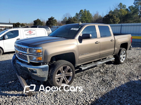 Chevrolet Silverado 2015 - Zdjęcie 1 z 13