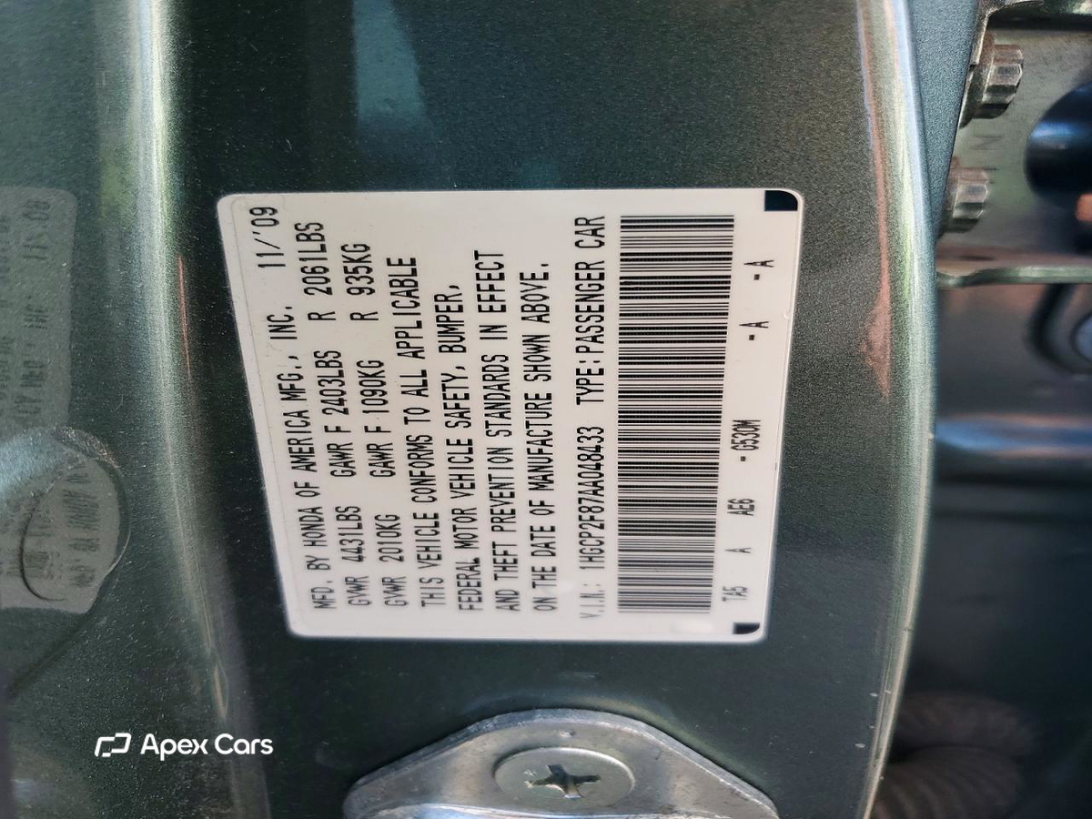 Honda Accord 2010