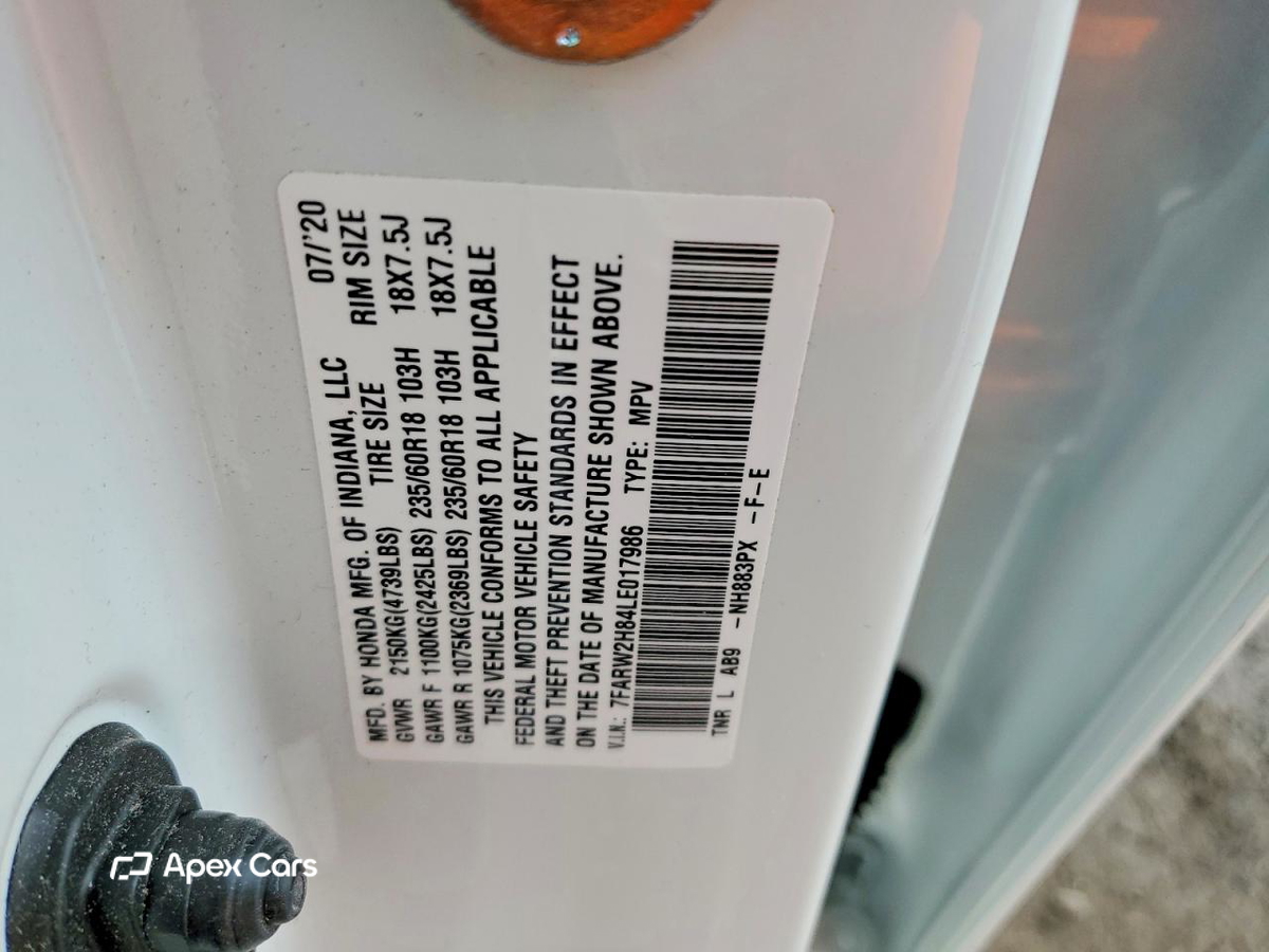 Honda CR-V 2020