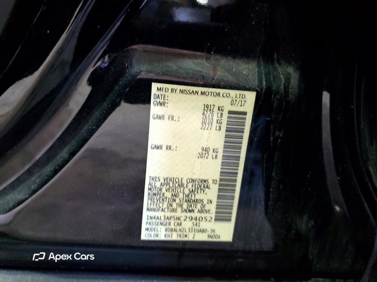 Nissan Altima 2017