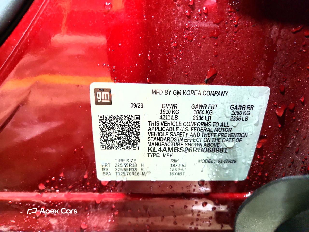 Buick Encore 2024