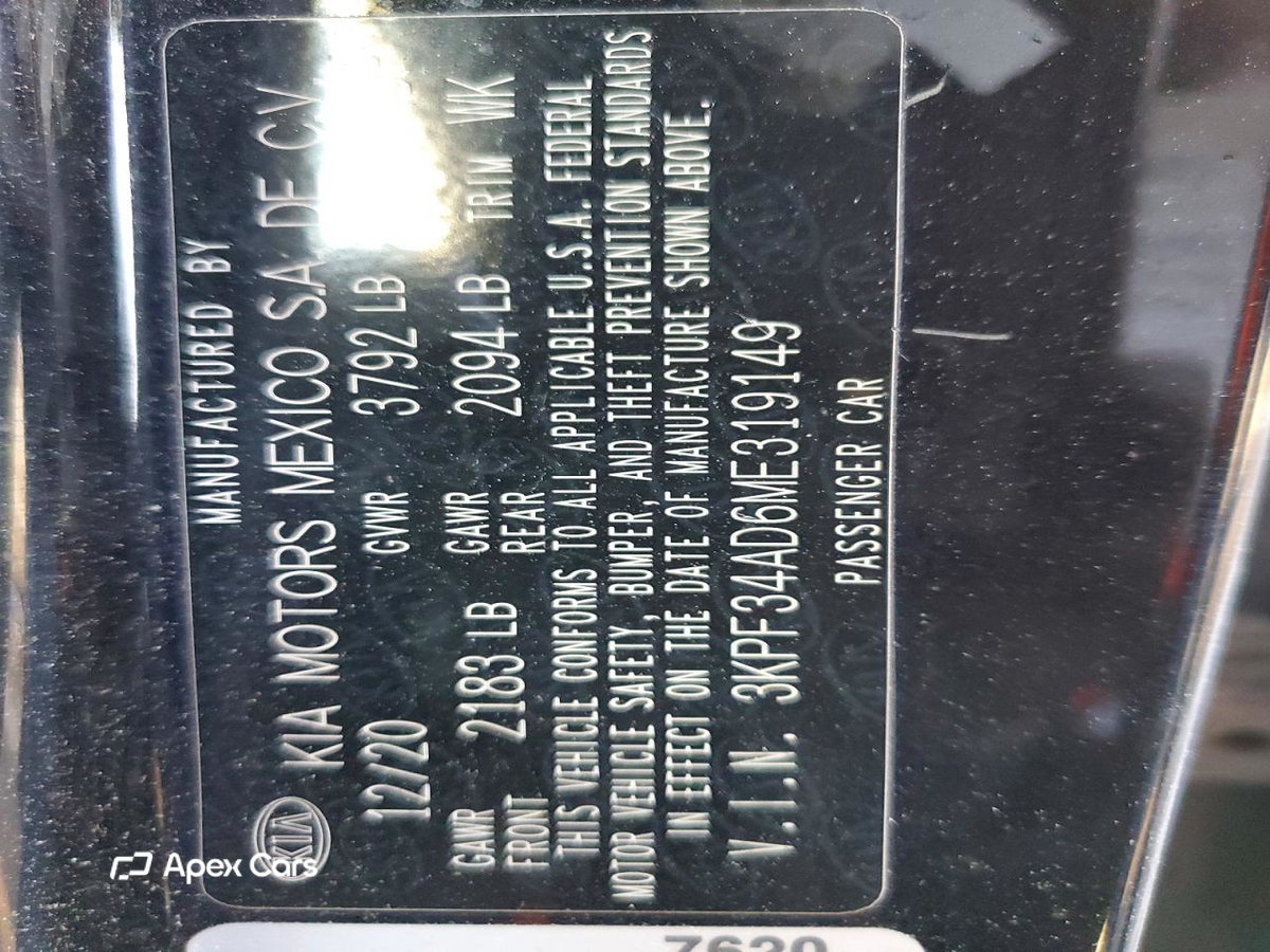 Kia Forte 2021