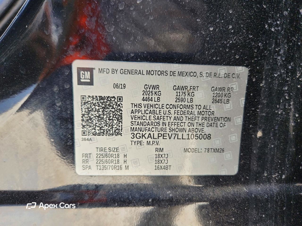GMC Terrain 2020