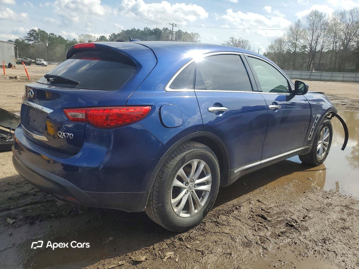 Infiniti QX70 2017