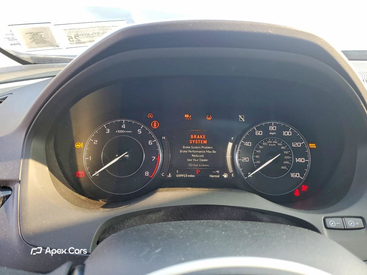 Acura RDX 2022