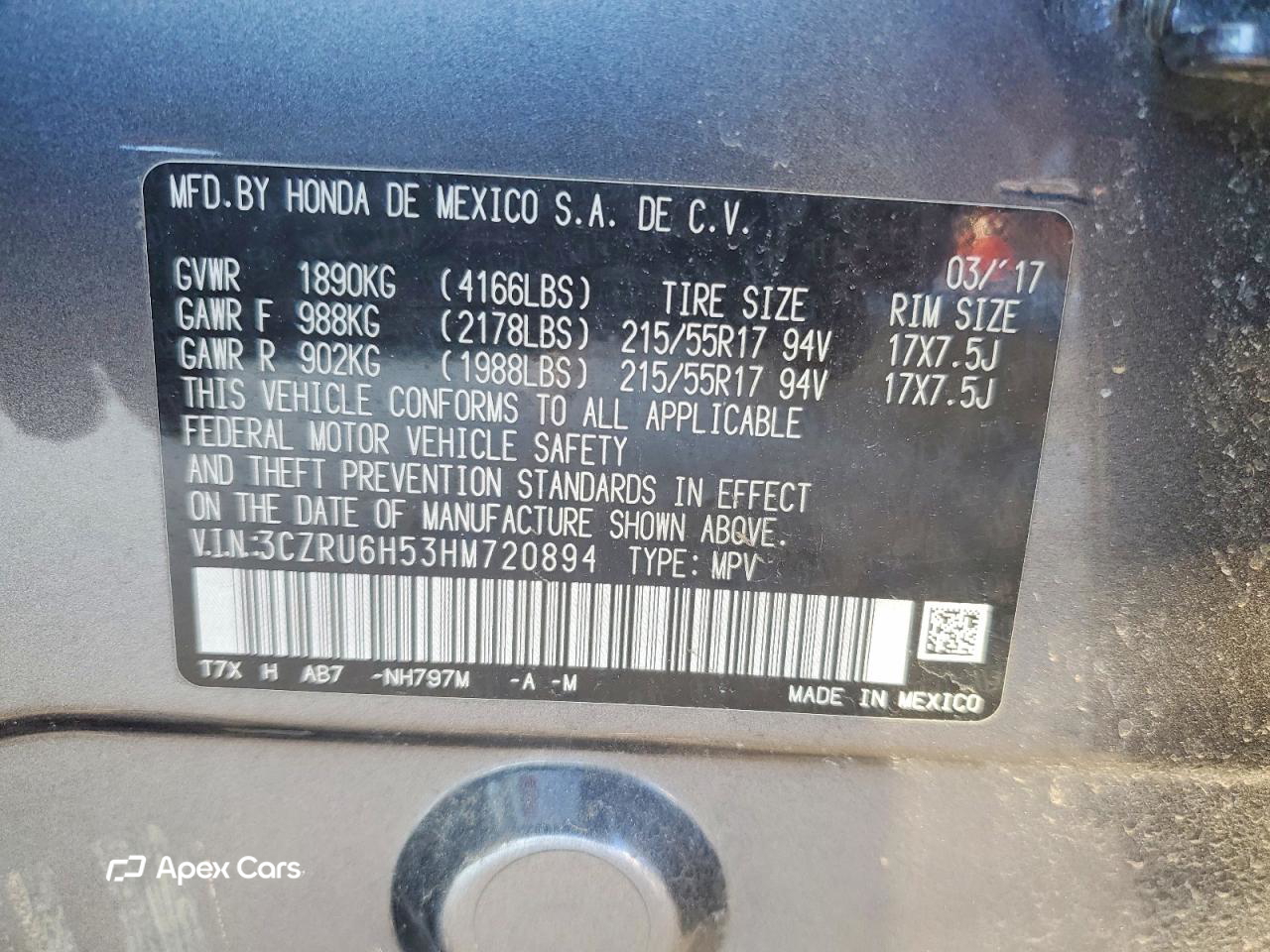 Honda HR-V 2017