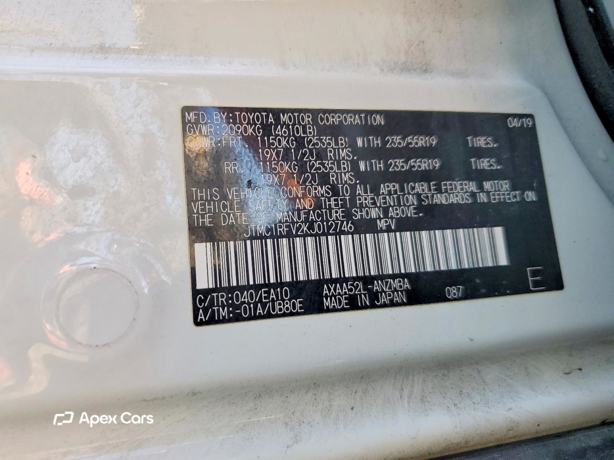 Toyota RAV 4 2019