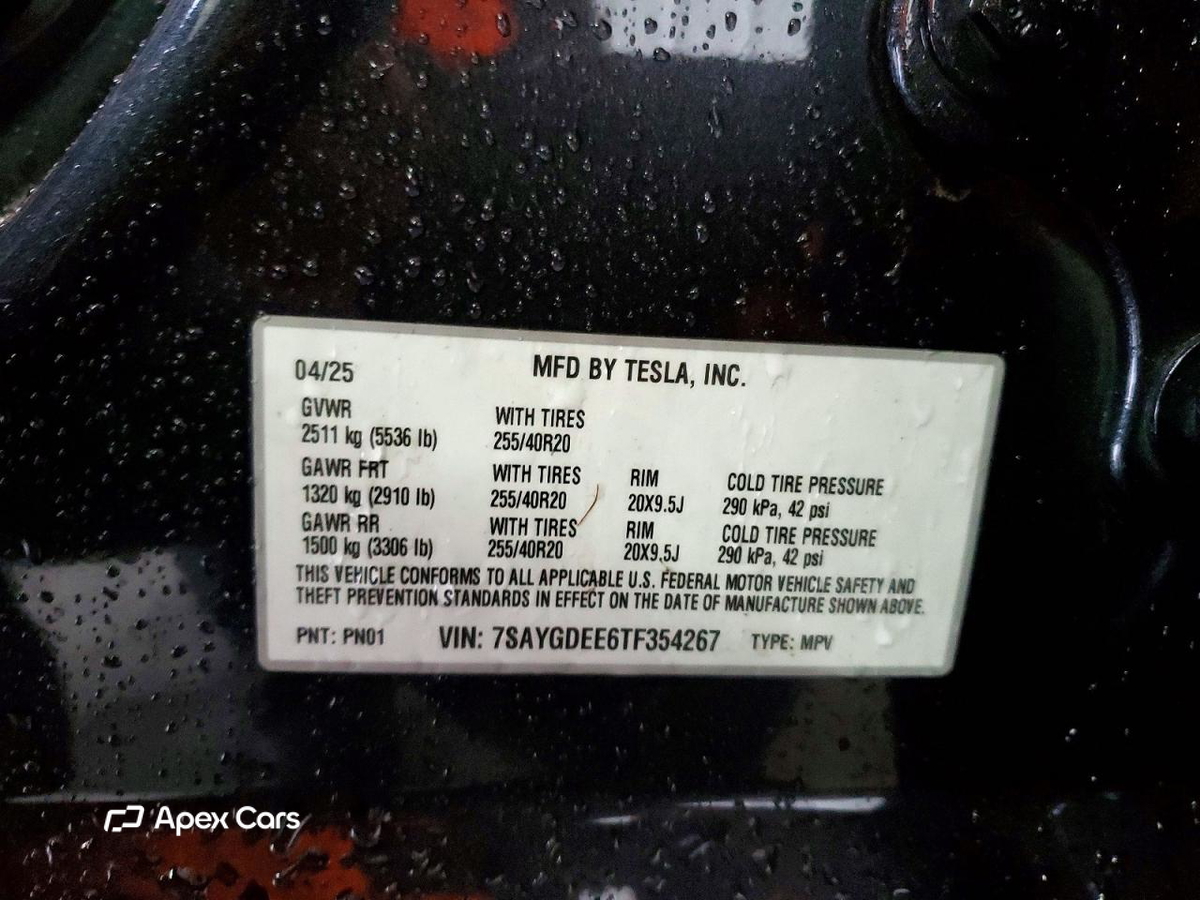 Tesla Model Y 2026