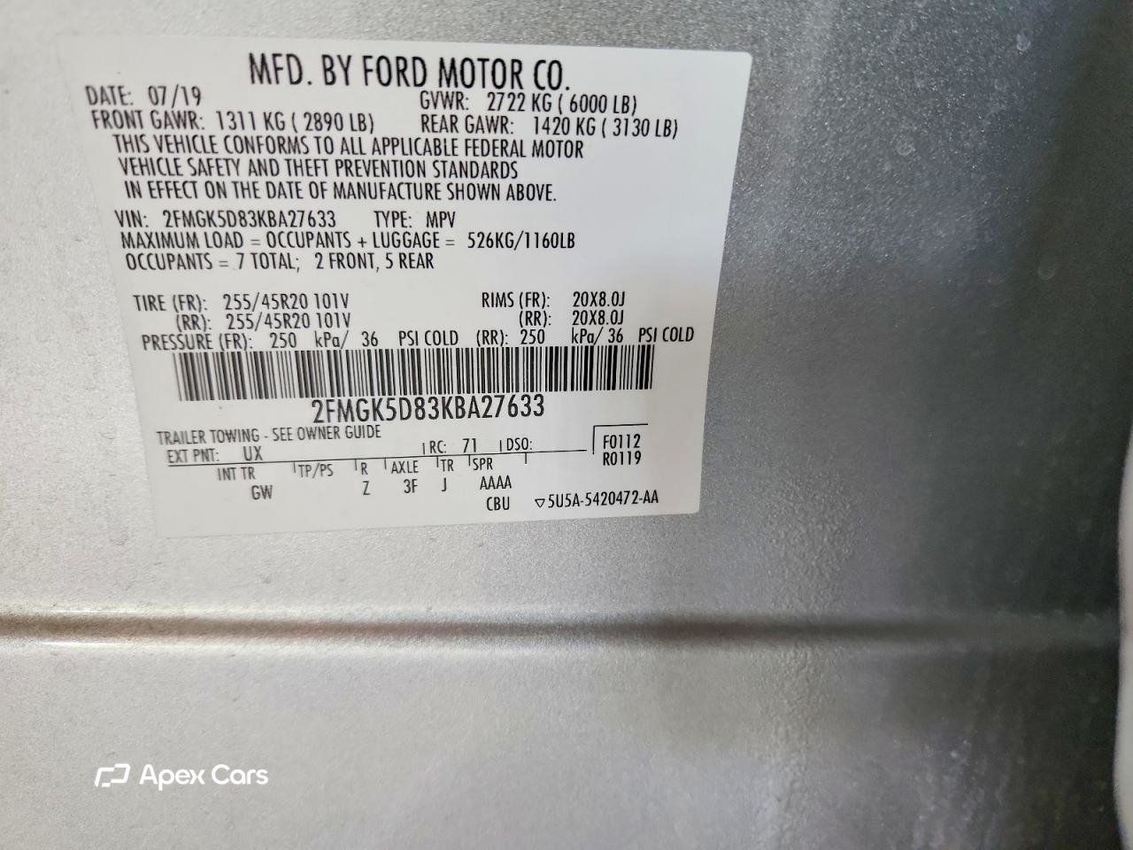 Ford Flex 2019
