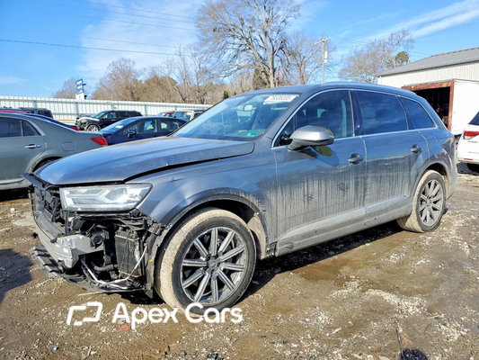 Audi Q7 2017 - Zdjęcie 1 z 13