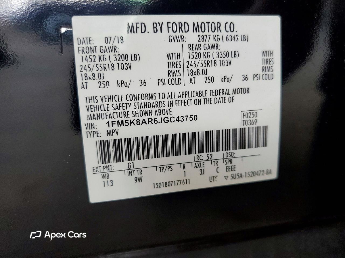 Ford Explorer 2018