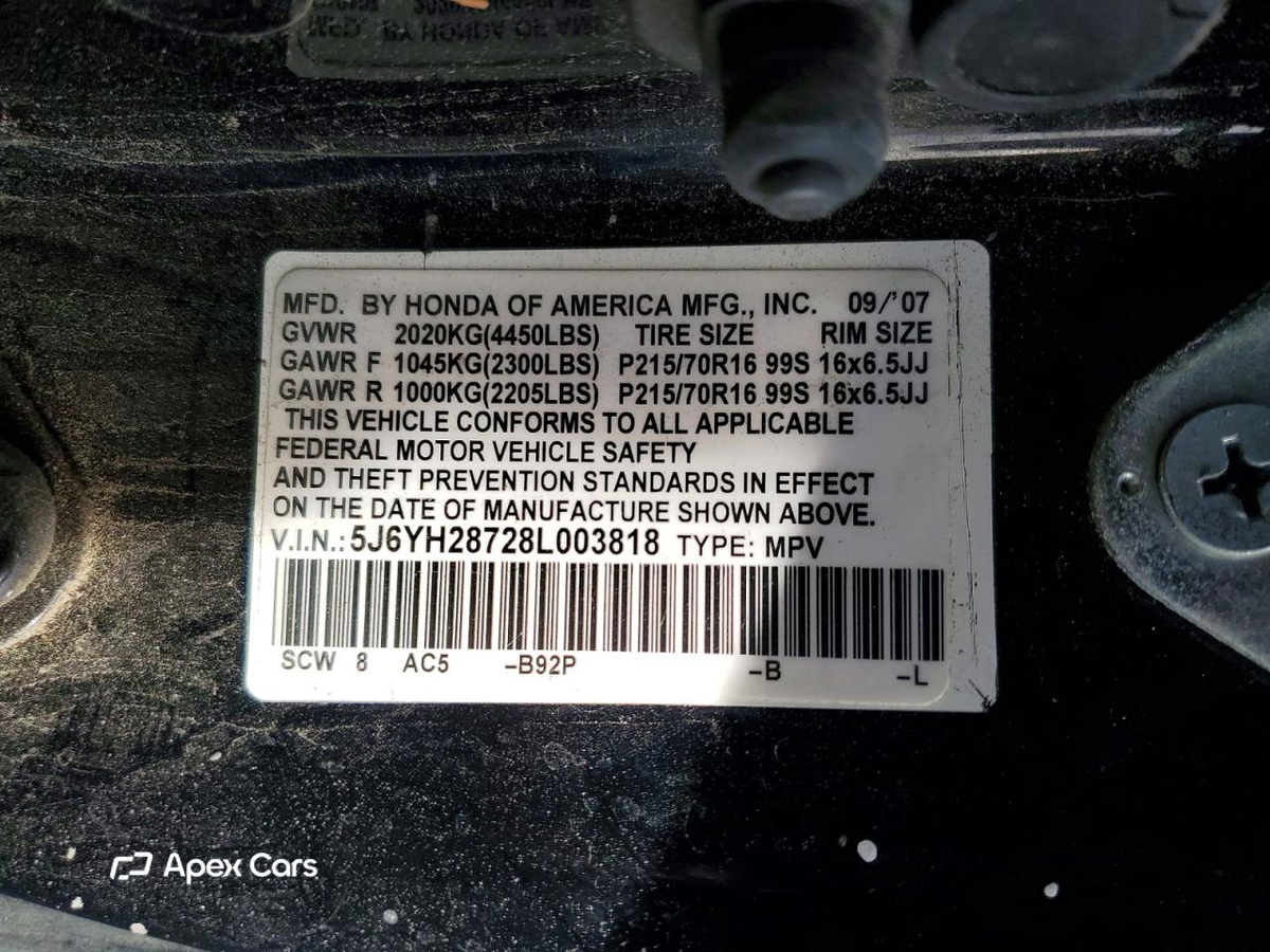 Honda Element 2008