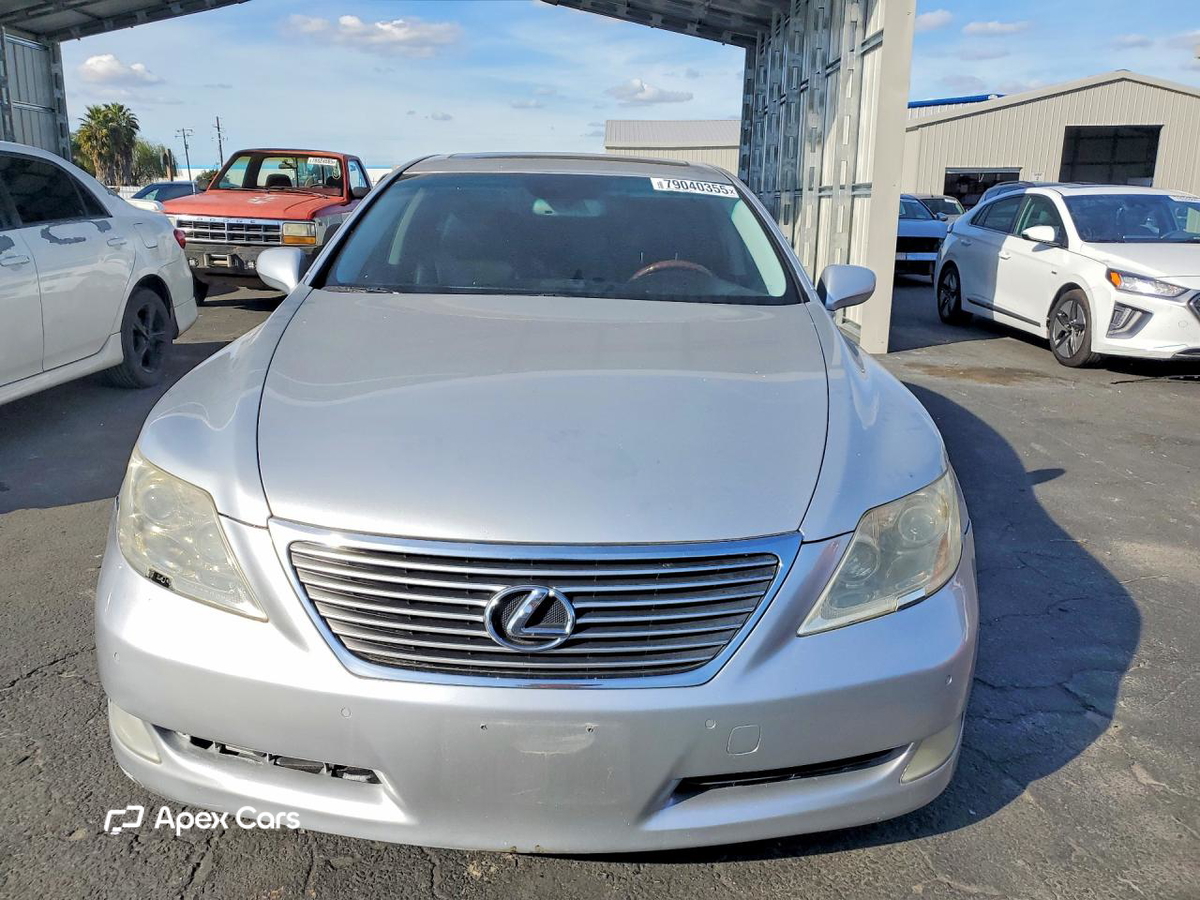 Lexus LS 2007