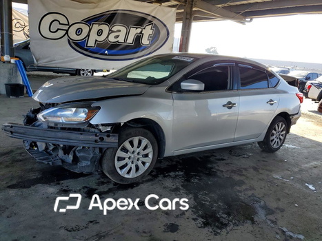 Sentra 2016 - Image 1 of 13