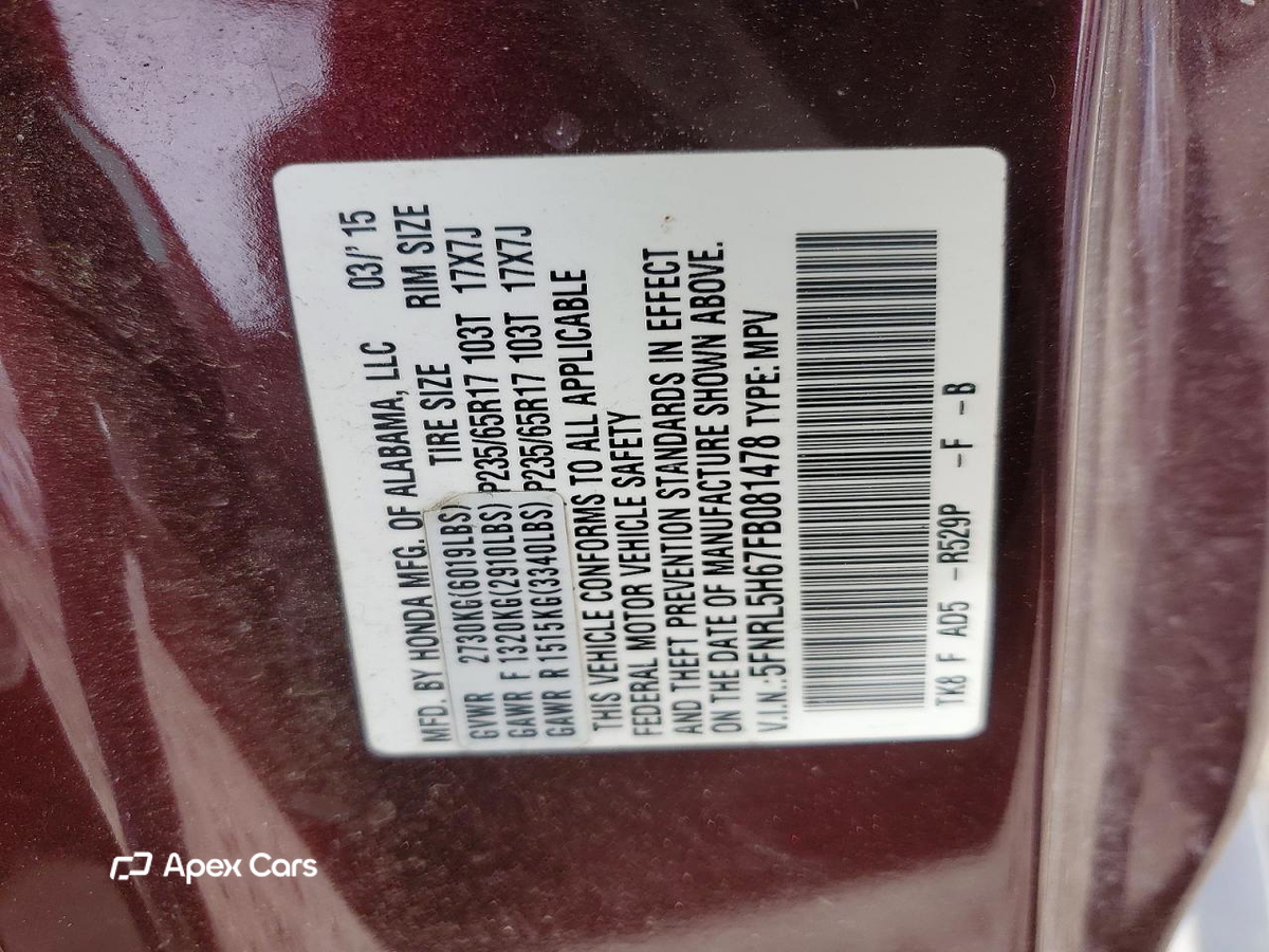 Honda Odyssey 2015