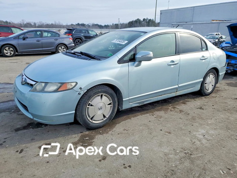Honda Civic 2006 - Image 1 of 12