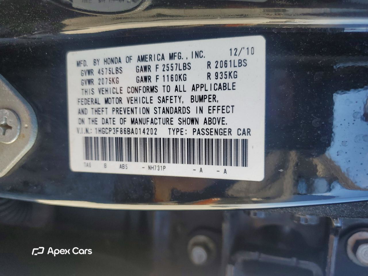 Honda Accord 2011