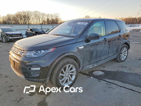 Land Rover Discovery 2019 - Zdjęcie 1 z 14