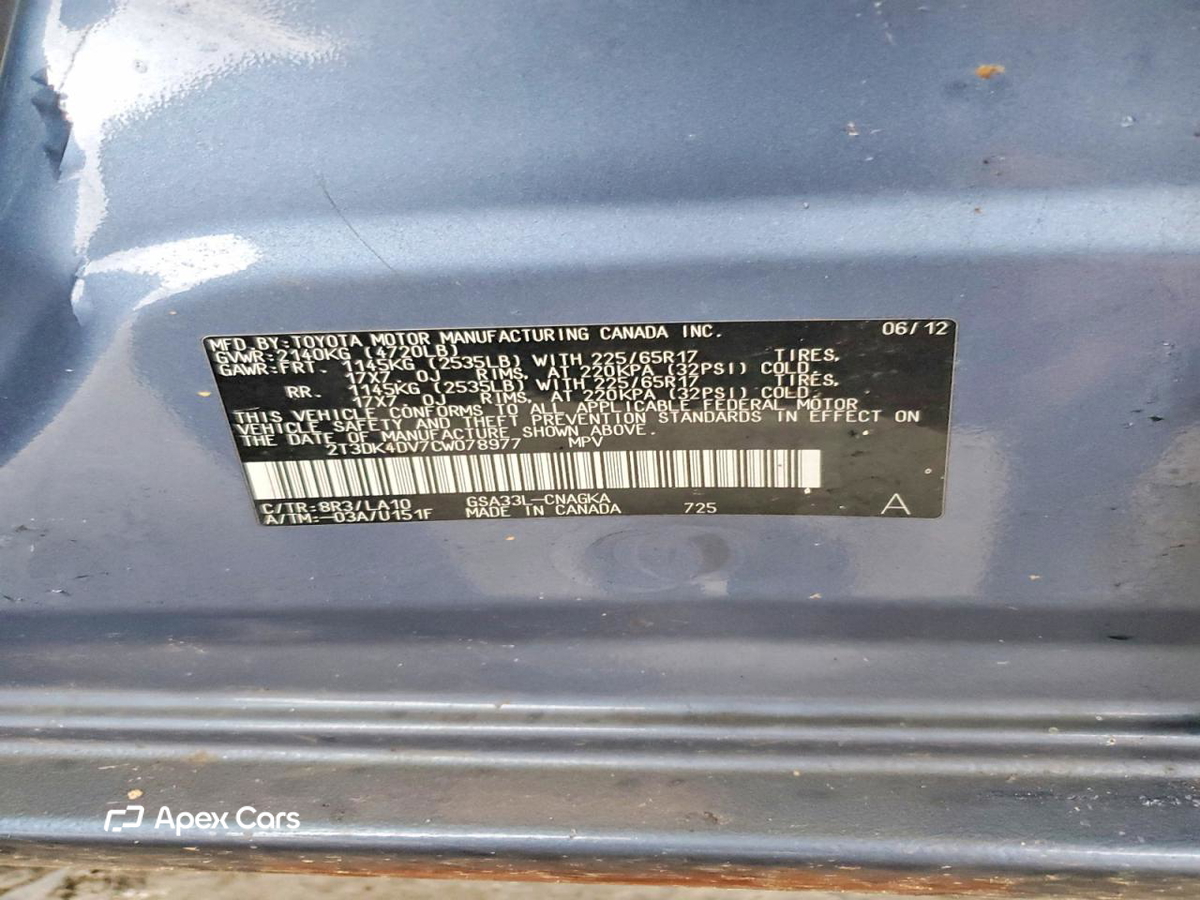 Toyota RAV 4 2012