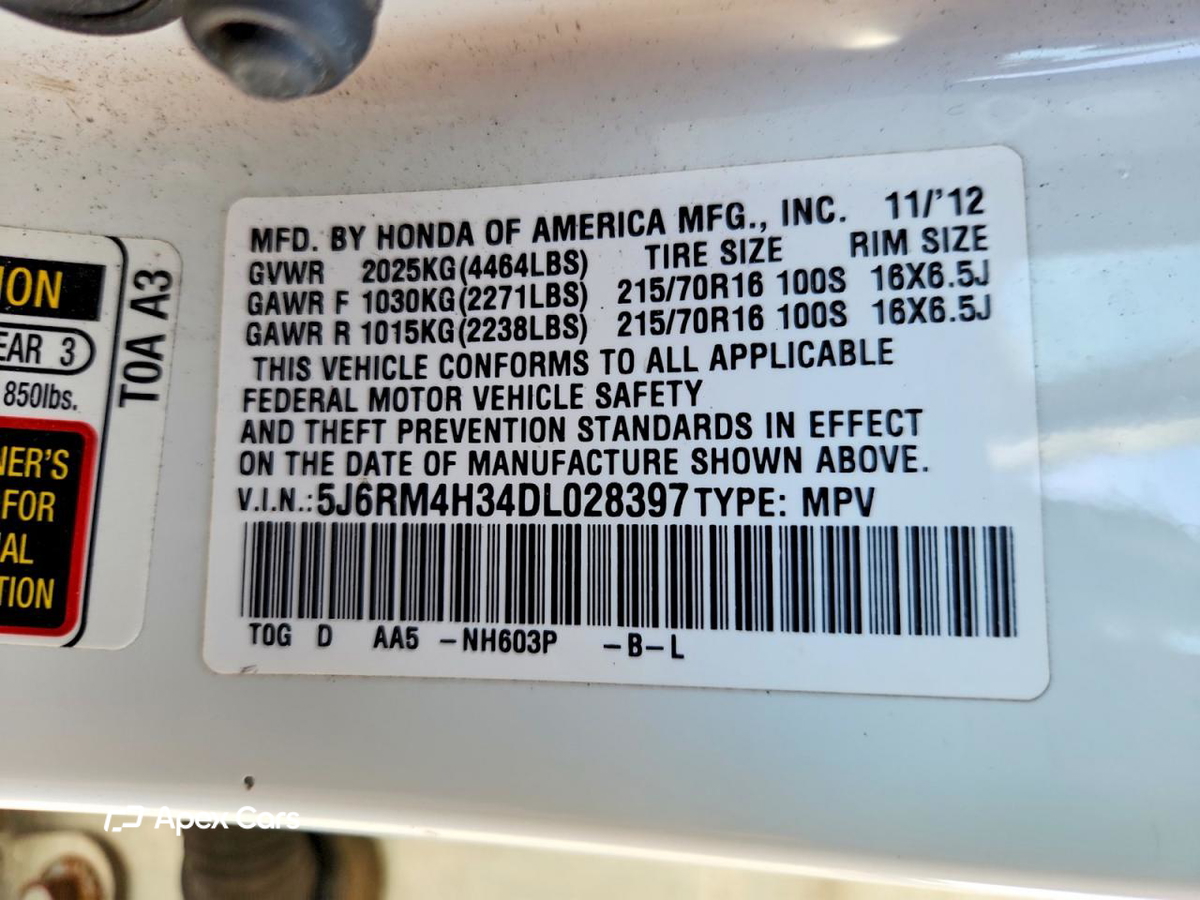Honda CR-V 2013