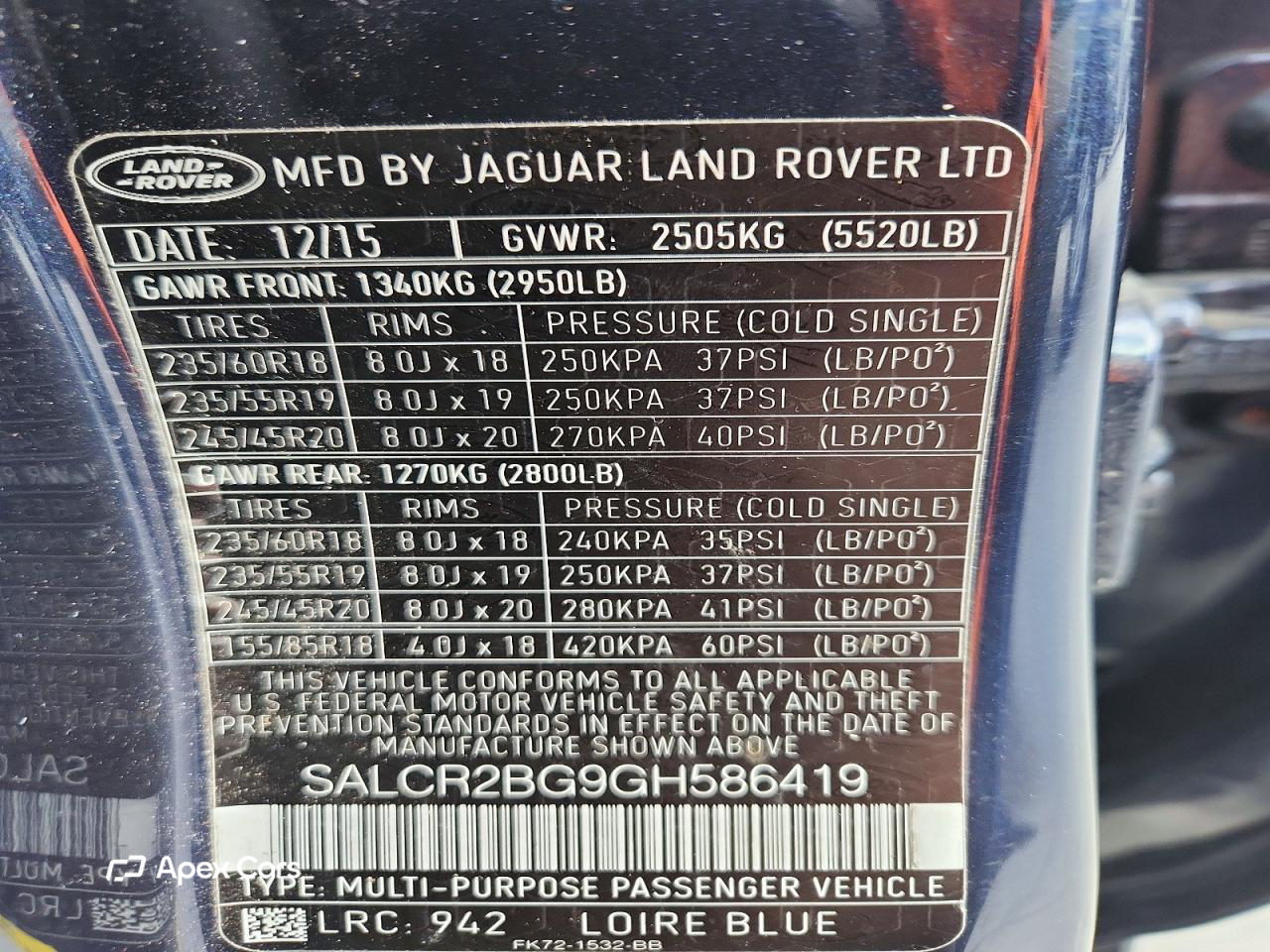 Land Rover Discovery 2016