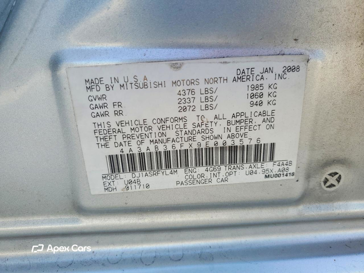 Mitsubishi Galant 2009