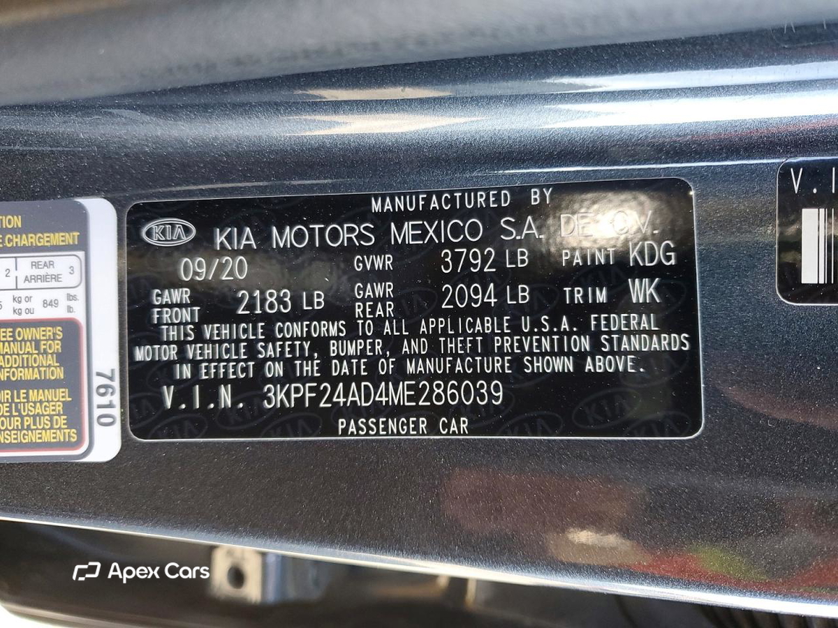 Kia Forte 2021