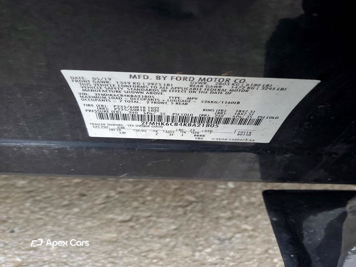 Ford Flex 2019