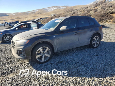 Audi Q5 2023 - Image 1 of 13